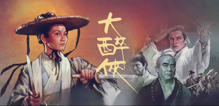 深海回廊 科幻惊悚动漫
